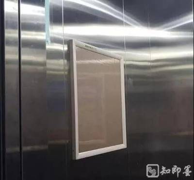 即墨各小區如遇這類情況,物業費應減免20%!電梯廣告費歸業主還是物業,也有答案了!