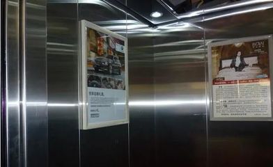 業主的覺醒!西海岸新區多個小區要求物業公開公共收益