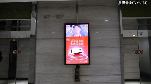 電梯廣告真的有用嗎 當(dāng)貝以親身體驗(yàn)告訴我,是真的