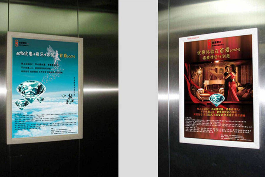 電梯廣告?zhèn)髅焦?優(yōu)勢解析與選擇指南