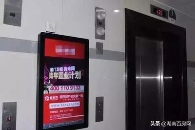取消物業(yè)呼聲為何高漲？物業(yè)究竟管什么？電梯廣告背后的管理真相